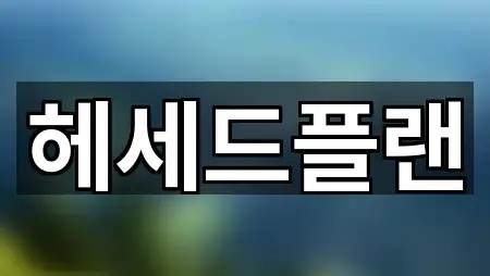 바로 한눈에: 서울특별시 서초구 염곡동 스드메 1곳